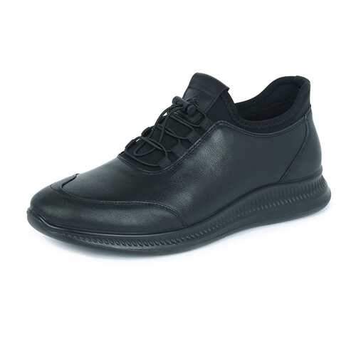 Ботинки мужские Kari 02907510 черные 40 RU в Timberland