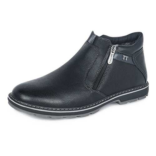 Ботинки мужские T.Taccardi 26307120 черные 41 RU в Timberland