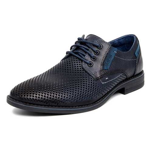 Полуботинки мужские ZAIN 32606350 синие 41 RU в Timberland