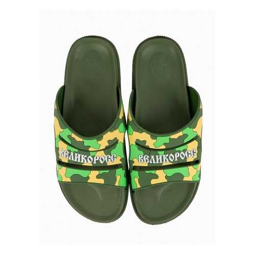 Шлепанцы мужские Великоросс РУССКИЙ СЛЕД зеленые 41 RU в Timberland
