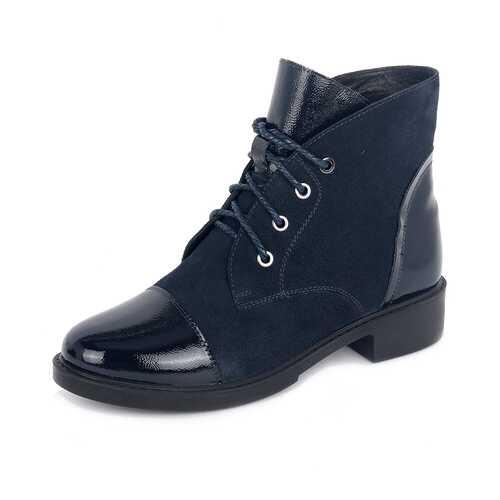 Ботинки женские Kari 256070Z0 синие 38 RU в Timberland