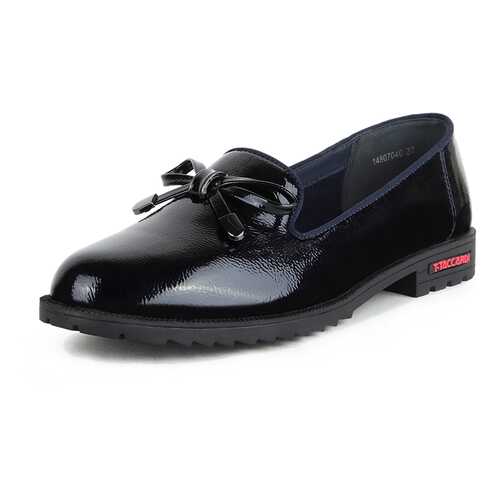 Лоферы женские T.Taccardi 14807040 синие 40 RU в Timberland