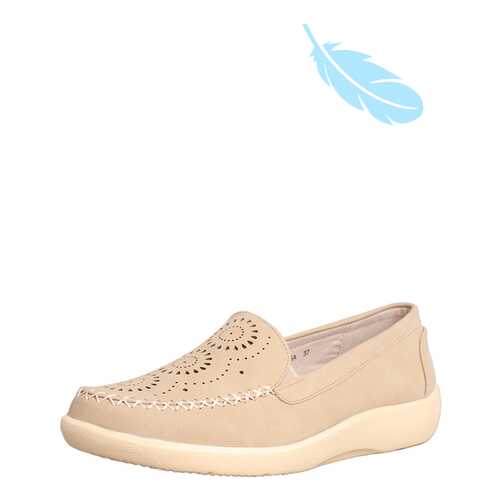 Мокасины женские Marco Bocchino 00304540 коричневые 39 RU в Timberland